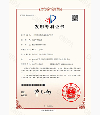 證書(shū)